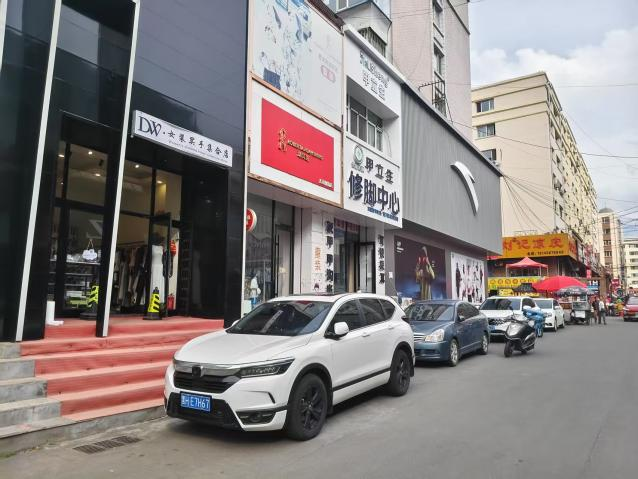 图片 图片